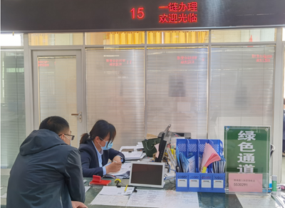 蘭陵縣職業中介服務“一件事·一次辦”流程再造，高效服務惠及群眾