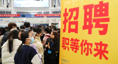 就業(yè)服務(wù)，容不得花拳繡腿 學(xué)生為何不買(mǎi)賬職業(yè)中介活動(dòng)的賬？