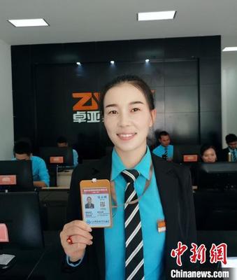 三亞推出房產(chǎn)中介實(shí)名掛牌制度，客戶(hù)掃碼即可查詢(xún)職業(yè)信息